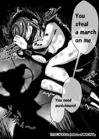 [Neet Corp. (CEO NEET)] Sword Sword (Doki Doki Precure) [English]