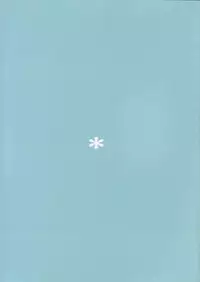 (C84) [Kansai Orange (Arai Kei)] HaPPY LIFe (Amagami)