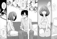 (C87) [CRIMSON GROUND (Miyashiro Sousuke)] KAEDESAN MAJI GODDESS SR+ (THE IDOLM@STER CINDERELLA GIRLS)