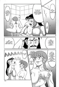 (C80) [Garakuta-ya (Neko Gohan)] Kyouran (Ranma 1/2) [English] [Fated Circle]