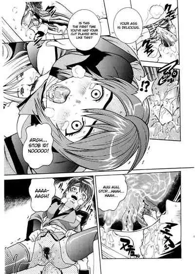 (C67) [COOL BRAIN (Kitani Sai)] ANGEL PAIN 14 (Gundam SEED Destiny) [English] [No.1 Idle Translations]