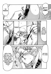 [Hajime Taira] Nise Dragon Blood 6 [English] [Brolen]