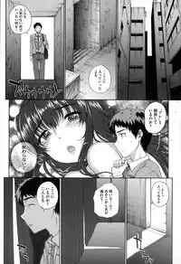 COMIC Megastore Alpha 2015-02