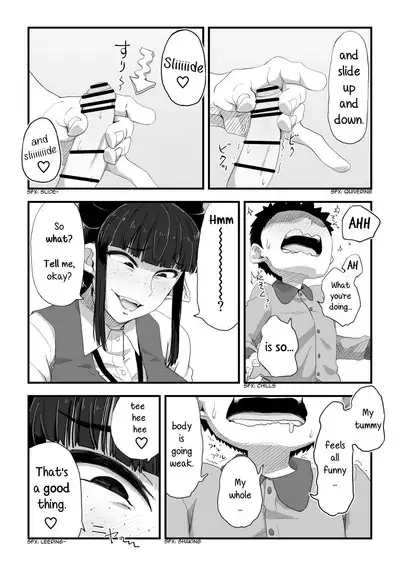 [camekirin] Jimi Succubus-san ~ Shotacon Mojyo Succubus Hajimete no Sakusei Gyoumu ~ | Plain Miss Succubus ~a dorky shotacon succubus makes her first collection~ [English] [incogna777]