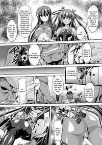 [Gonzaburo-] Taimanin Yukikaze - Taimanin wa Ingoku ni Shizumu | Demon Hunter Yukikaze - These demon hunter are going to a dirty hell! Ch. 1 [English] =kusanyagi=