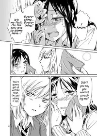 [peachpulsar (Mira)] Shadow Love [English] {Hennojin} [Digital]