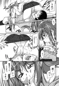 COMIC Men's Young 2007-10