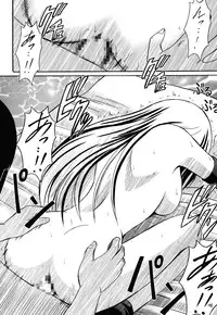 [Crimson (Carmine)] Kaikan Soushuuhen (Final Fantasy 7) [Digital]