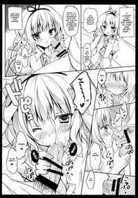 (COMIC1☆8) [LOOPTHELOOP! (Herurun)] Gochuumon wa Sharo-chan desu ka? (Gochuumon wa Usagi desu ka?) [English] [SMDC]