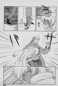 [Yamamoto Kenji] Speed Vol. 1