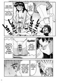 [TENGU NO TSUZURA (Kuro Tengu)] CRAZY ANGEL (Neon Genesis Evangelion) [English] [Trinity Translations] [Digital]