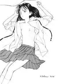 [Okachimentaiko (Various)] Okachimentaiko 5 : Okachimentaiko PARTY (Various)