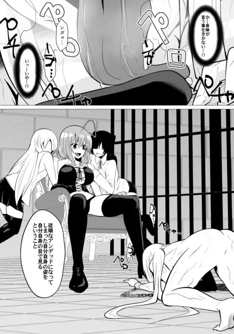 Hikyounakennsinihaeiennoosiokiwo