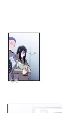 Female Disciple 女助教 Ch.1~8 [Chinese]中文