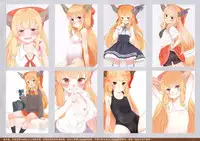 (C91) [cocomeroro (Nishiuri)] One day with Suika (Touhou Project) [Chinese] [迷途竹林漢化]