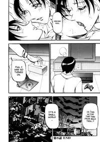 [Azuki Kurenai] Heart Maker [English] [Brolen]