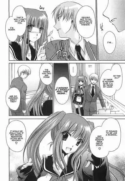 [Shinonome Ryu] LOVE & HATE 3 ~ENGAGE~ Ch. 1-3 [English] {JSRTL}