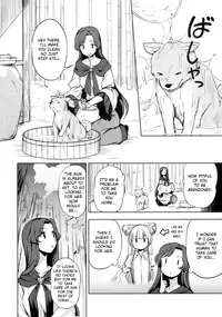 (C89) [Kuma no Tooru Michi (Kumada)] One Night Jinrou | One Night Werewolf (Touhou Project) [English] {shippoTranslations}