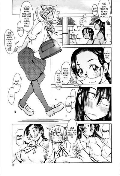 [Ono Kenuji] Love Dere - It is crazy about love. Ch. 1-5 [English] [Happy Merchants]