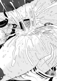 (C71) [Amazake Hatosyo-ten (Yoshu Ohepe)] Minaide Inuduka-kun (Sumomomomo Momomo)