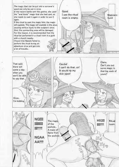 Futanari Boukensha no Kunan