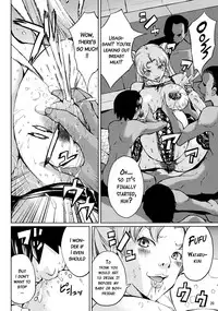 (C86) [MISAKIX MEGAMIX (Misaki Tou)] Ninpu Joou Usagi Crystal (Bishoujo Senshi Sailor Moon) [English] {doujins.com}