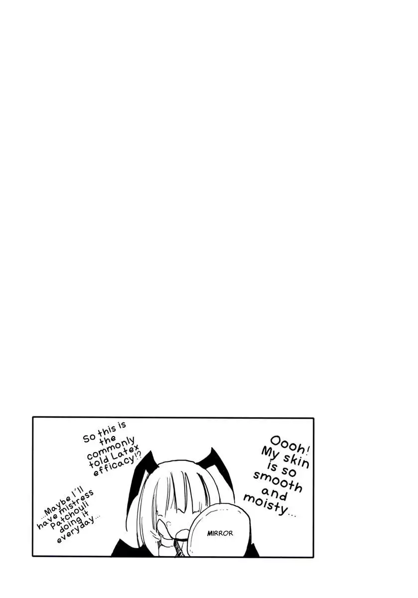 Homuraya Milk - Collection Vol. 2