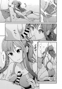 (COMIC1☆13) [Takemasaya (Takemasa Takeshi)] Seiso Idol to Mizugi Seikou (THE IDOLM@STER CINDERELLA GIRLS) [Chinese] [脸肿汉化组]
