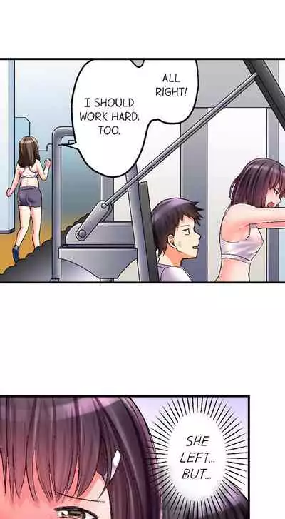 No Panty Booty Workout! Ch. 1 - 12