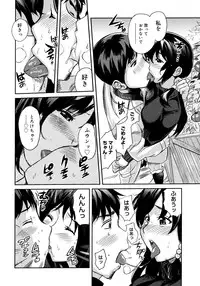 Comic Megastore 2008-03