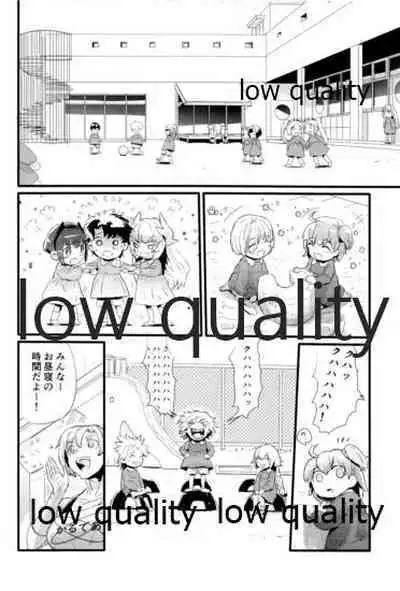 [Andorado (Andora)] Yukibare Marriage ~Yari-Yumi Parody Sairokushuu~ (Fate/Grand Order)