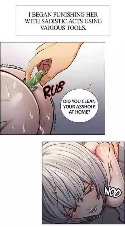 Taste of Forbbiden Fruit Ch.13/24