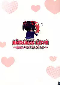 (C88) [Candy Club (Sky)] Endless Love ~Kako Kara no Present~ (Love Live!) [English] {doujins.com}
