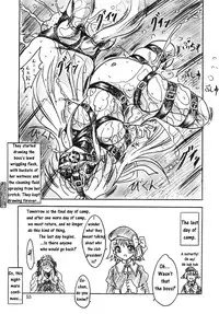 (C70) [Sumomo Dou (Sumomo EX)] Vivian Bessatsu Soushuuhen 2 Ichigo Hakusho (Various) [English]