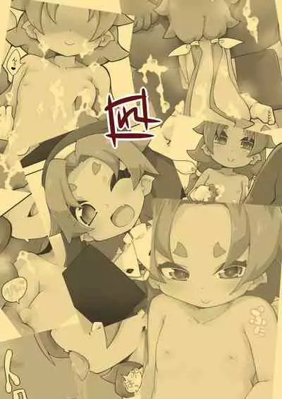 Araikko ha Honban no Mae ni DisGraiLife Case:B-01