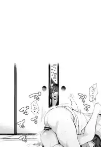 (C95) [Mata Ashita. (Oohira Sunset)] Ai de Sosoide Ai o Sosoide (Azur Lane) [English] [/alg/TLs]