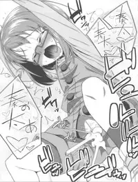 (C81) [Condiment wa Hachibunme (Maeshima Ryou)] Kanashii Namida wo Nagashiteiru Hito wa (Suite Precure)