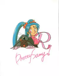 (C46) [Jiyuugaoka Shoutengai (Hiraki Naori)] Mahou Shoujo Pretty Sammy R (Mahou Shoujo Pretty Sammy)