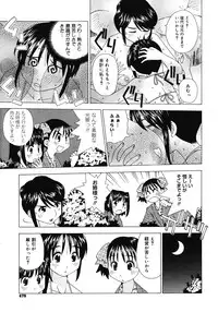 Comic Megastore H 2008-06 & 07