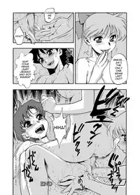 (C62) [NiKomark (Minazuki Juuzou, Twilight)] Tsuki ni Kawatte Nikomark (Sailor Moon) [English]