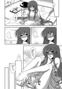 (C76) [Dokomademo Aoi Sora ni Ukabu Niku. (Nikusoukyuu.)] Mousou Uchouten Soushuuhen + Omake Mousou (Touhou Project)