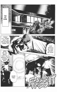 [Maeda Toshio] Urotsukidoji Vol.2 (Return of the Chojin) [English]