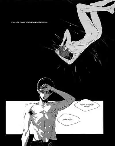 (C90) [idea (SEINA Rin)] STRANGE PARADISE 2 (Shingeki no Kyojin) [English] [Captain's Quarters]