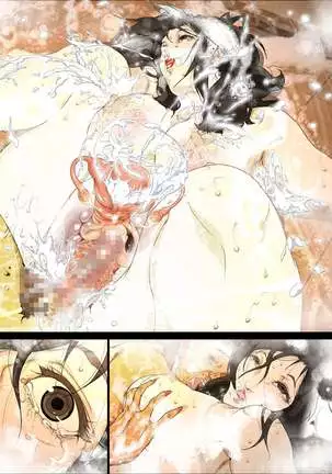 Mama Ningyou Lobotomy Shujutsu ni Shippai Shita Hahaoya o Dutch Wife ni Shiteiru Musuko no Hanashi.