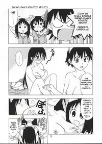 (C62) [Geiwamiwosukuu!! (Karura Syou)] Topaz (Azumanga Daioh) [English] [lonely little loli]