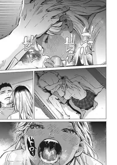 COMIC HOTMILK 2024-05