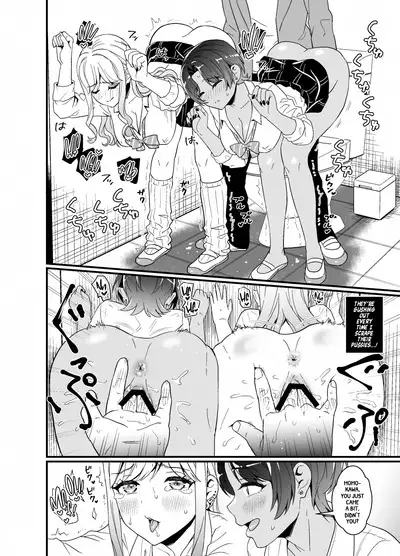 Gal ni Houkago Oppai Sawatte ku? te Sasowareru Hanashi | That Time Gyarus Asked Me to Grope their Tits After Class