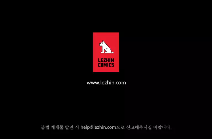 Scandal of the Witch Ch.0-35