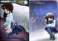 [Yaki Lemon] Ami Re-Birth Dai San Shou - Genei (Cream Lemon)