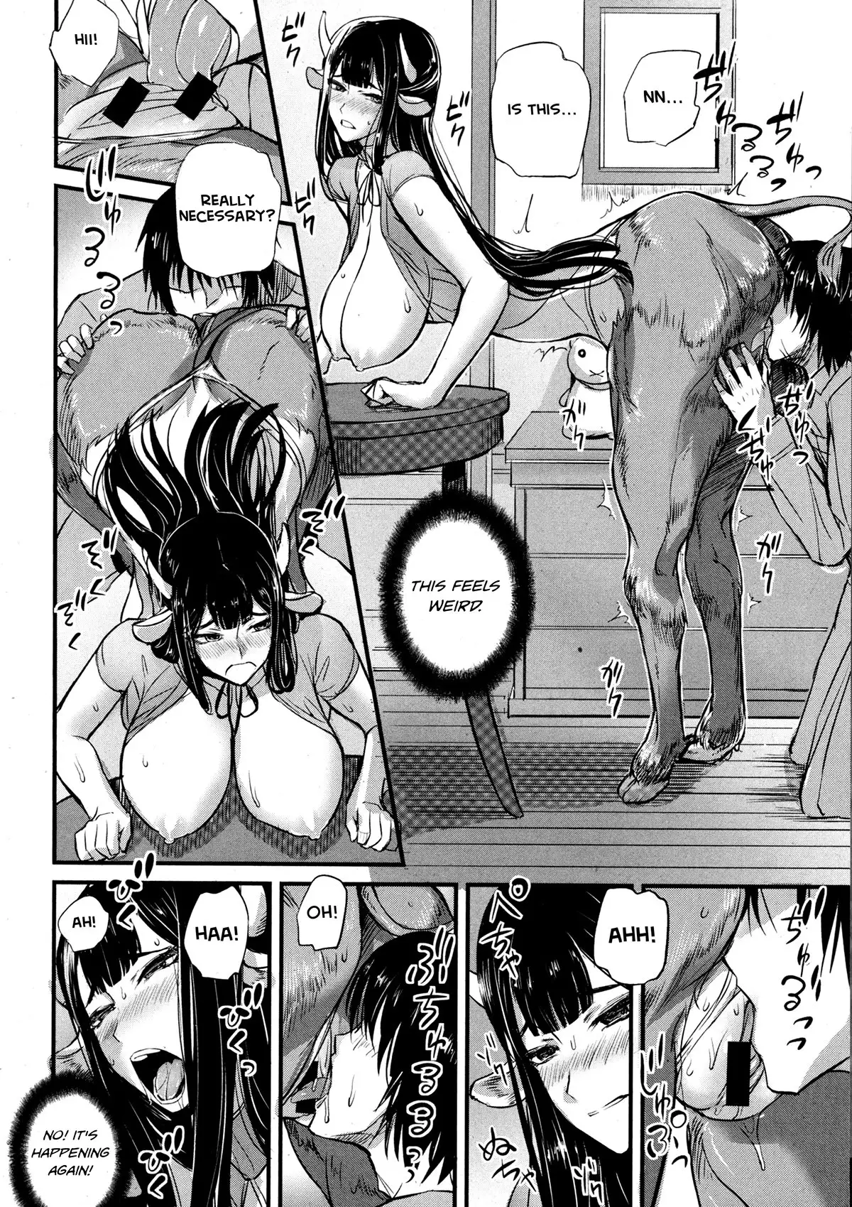 Cow Girl's Breast Massage